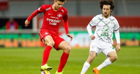 Москва Рубин Казан bet365