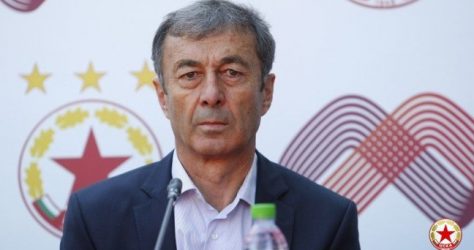 Марков bet365