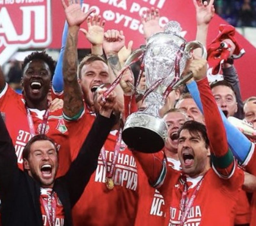 Локомотив Москва bet365 Локомотив Москва bet365