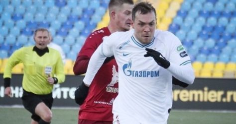 Зенит - Рубин bet365