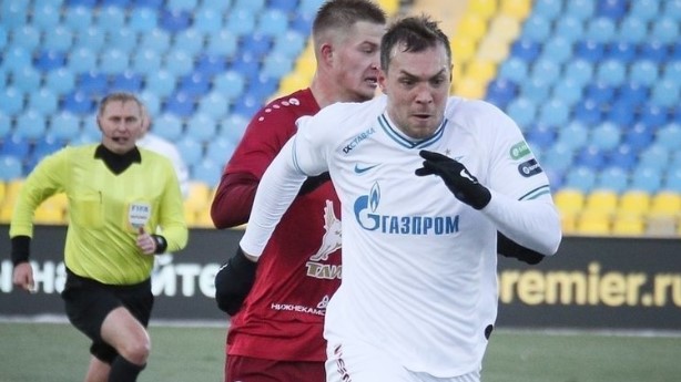 Зенит - Рубин bet365