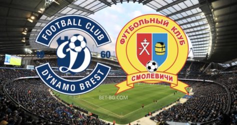 динамо брест - смолевичи bet365