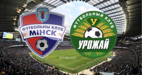 минск - урожай bet365