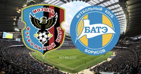 славия софия - бате борисов bet365