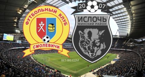 смолевичи - ислоч bet365