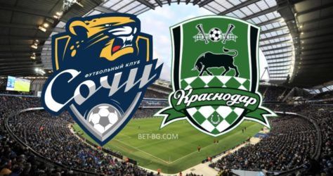 сочи - краснодар bet365