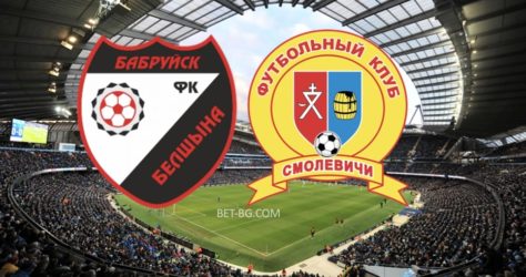 бешлина бобруиск - смолевичи bet365