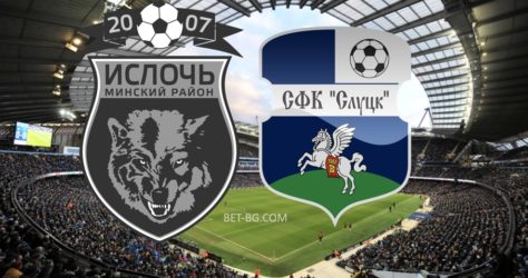 ислоч - слуцк bet365