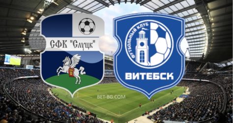 слуцк - витебск bet365