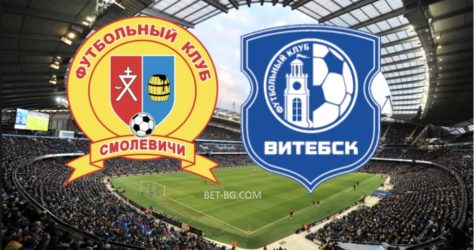 смолевичи - витебск bet365