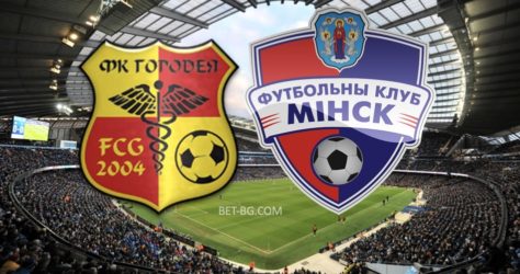 городея - минск bet365