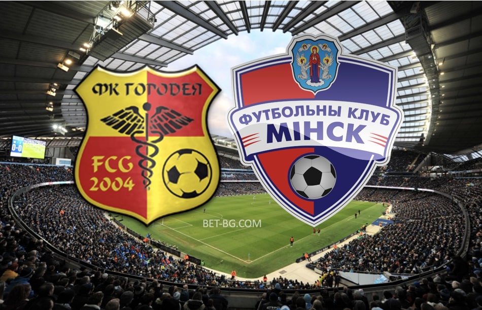 городея - минск bet365