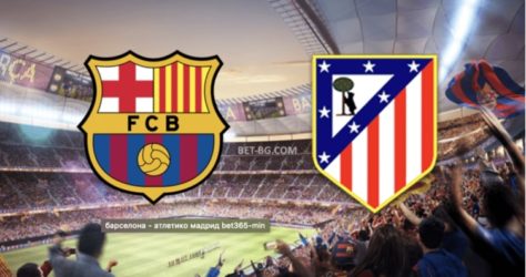 барселона - атлетико мадрид bet365