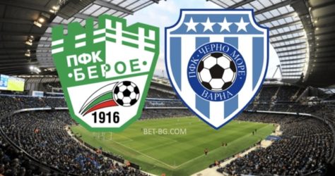 берое - черно море bet365
