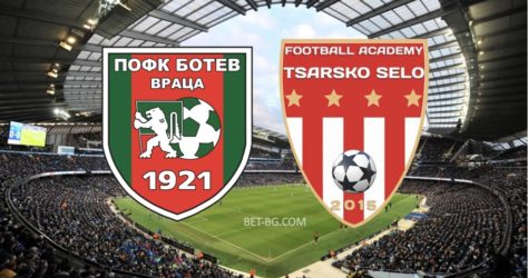 ботев враца - царско село bet365