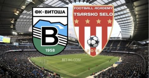 витоша - царско село bet365