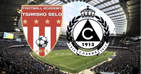 царско село - славия софия bet365