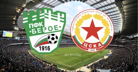берое - цска 1948 bet365