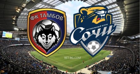 тамбов - сочи bet365