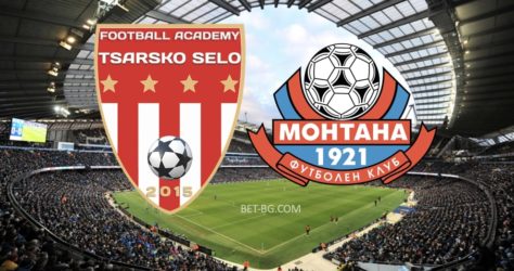 царско село - монтана bet365
