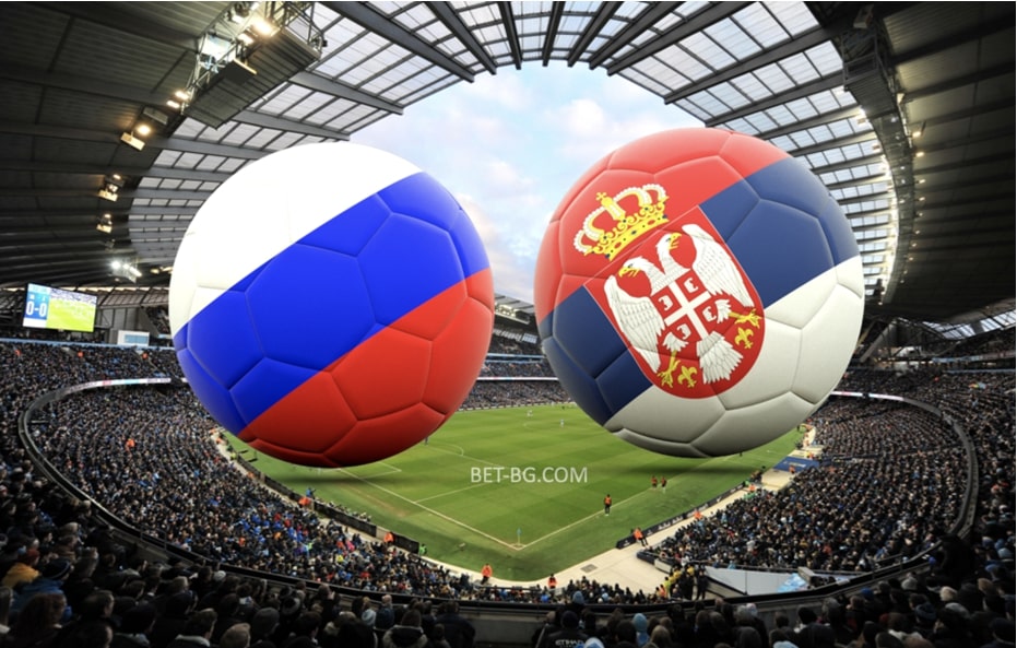 русия - сърбия bet365