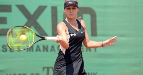 Гергана Топалова се класира за втория кръг на турнира по тенис в Анталия bet365