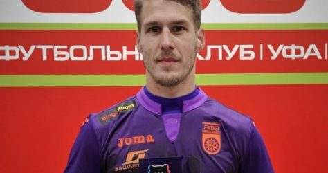 Уфа се раздели с нападателя Ловро Бизяк bet365