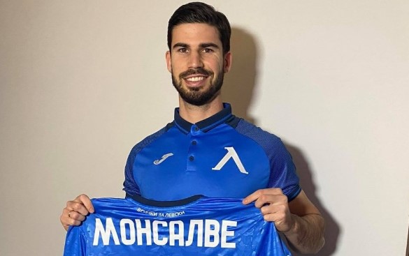 Новото попълнение на Левски Начо Монсалве ще играе с номер 20 bet365