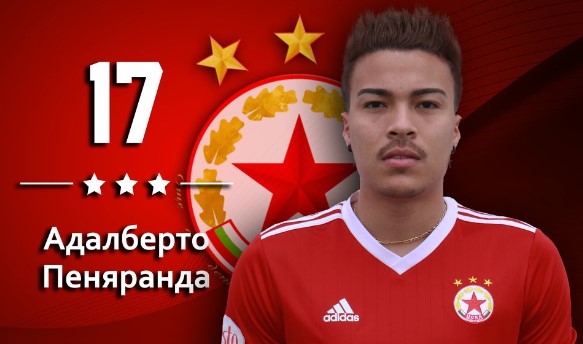 ЦСКА-София загуби важен футболист за дербито bet365