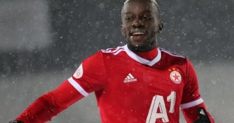 Ростов официално обяви привличането на Али Соу от ЦСКА-София bet365