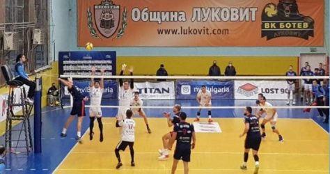 Ботев (Луковит) победи с 3:2 Дунав (Русе) bet365