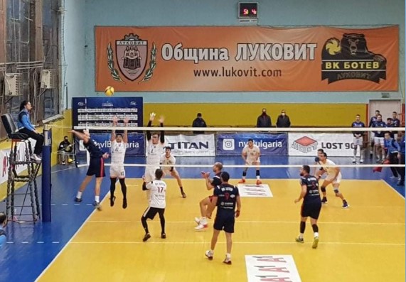 Ботев (Луковит) победи с 3:2 Дунав (Русе) bet365