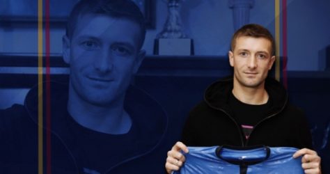 Левски подписа договор със защитника Драган Михайлович bet365