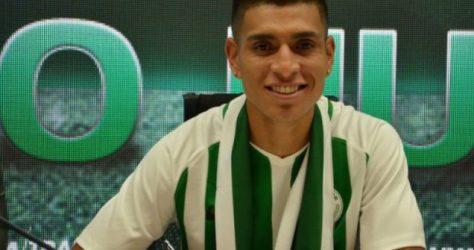 Нападателят Паоло Уртадо е подписал договор с Локомотив (Пловдив) bet365