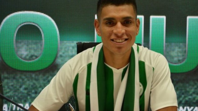 Нападателят Паоло Уртадо е подписал договор с Локомотив (Пловдив) bet365