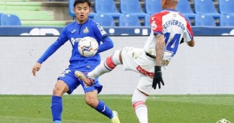 Хетафе и Алавес завършиха при резултат 0:0 bet365