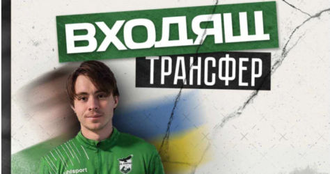 Данило Полонский bet365