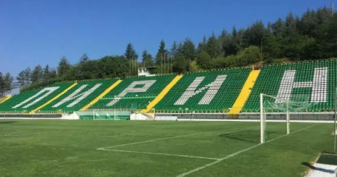 стадион пирин bet365