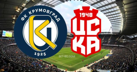 Крумовград - ЦСКА 1948 bet365