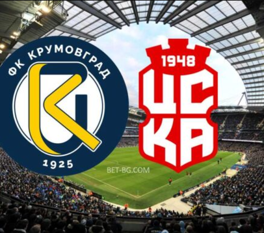 Крумовград - ЦСКА 1948 bet365