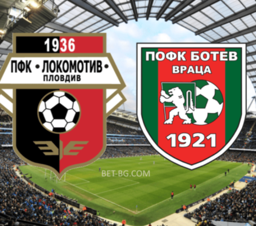 Локомотив Пловдив - Ботев Враца bet365