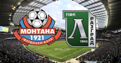 Лудогорец - Монтана bet365