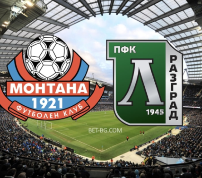 Лудогорец - Монтана bet365