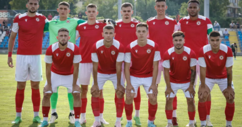 ЦСКА София II - Ботев II bet365