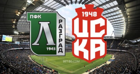 лудогорец - цска 1948 bet365