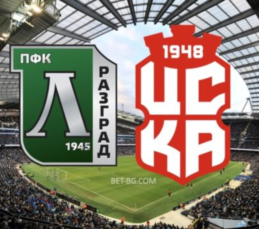 лудогорец - цска 1948 bet365