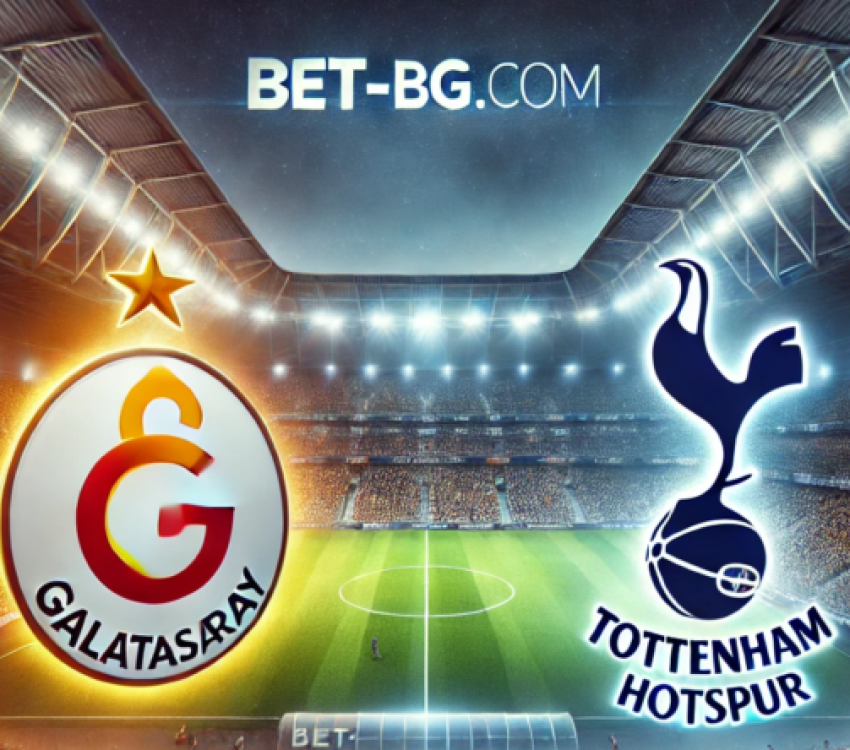 Галатасарай - Тотнъм bet365 (1) Галатасарай - Тотнъм bet365 (1)