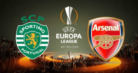 Спортинг - Арсенал bet365