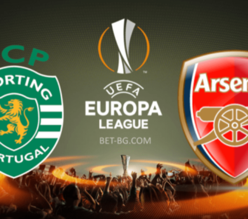 Спортинг - Арсенал bet365