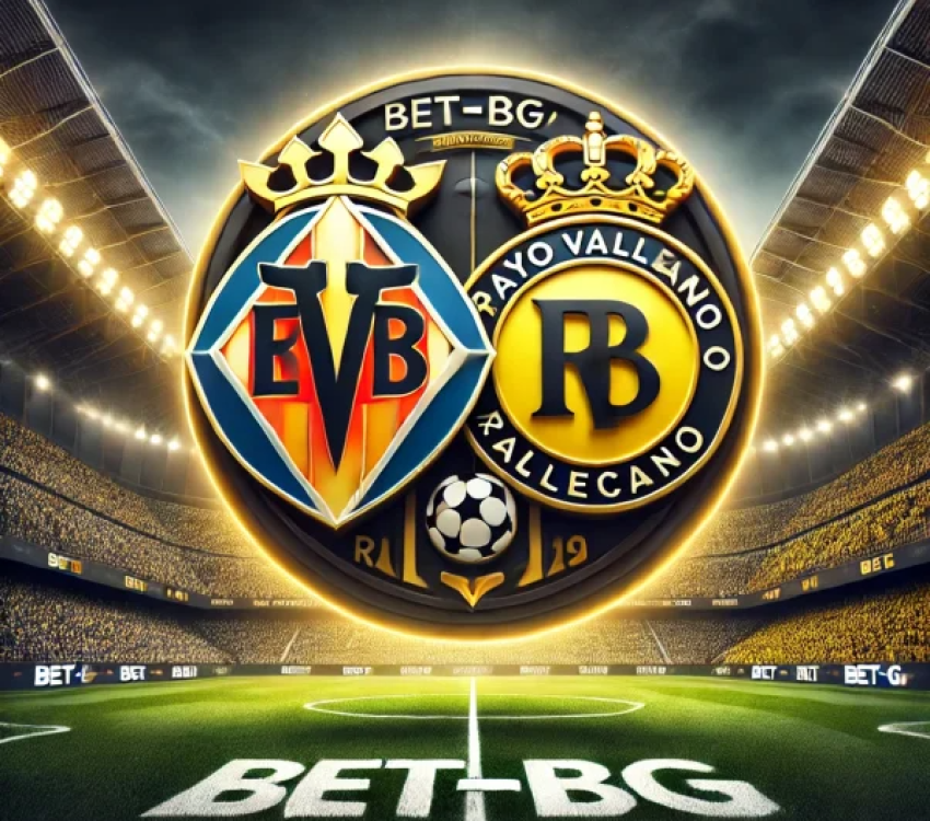 Виляреал - Райо Валекано bet365